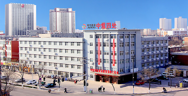 陽曲縣青龍項目配電工程